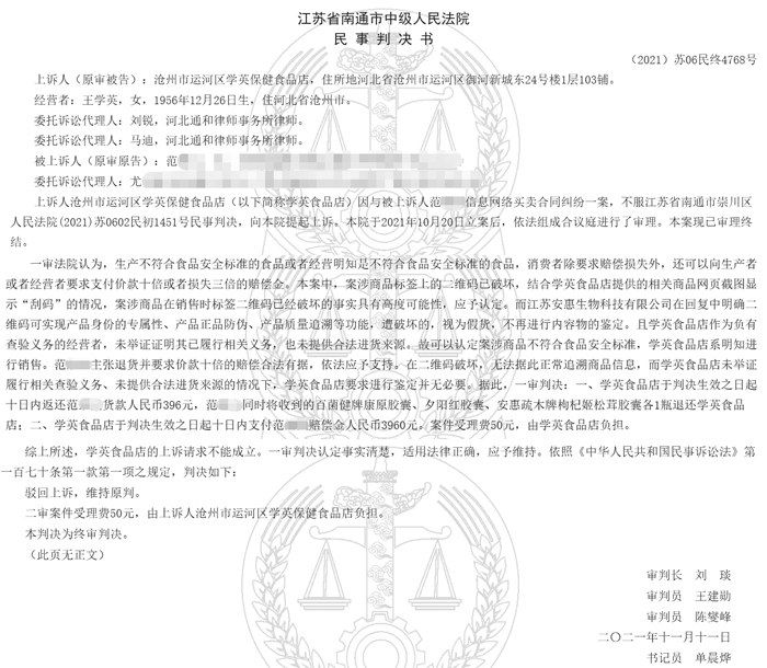 k8凯发国际