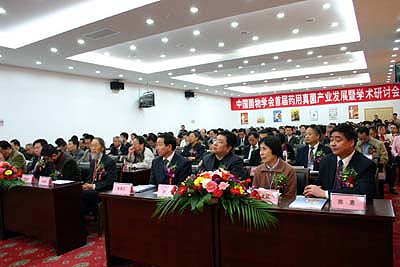 k8凯发国际 k8凯发国际