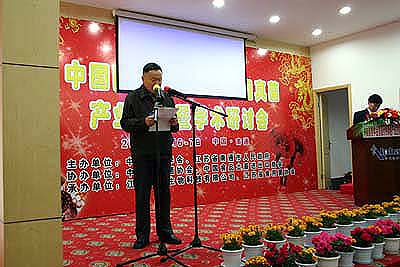 k8凯发国际 k8凯发国际