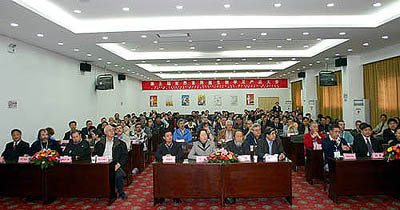 k8凯发国际 k8凯发国际