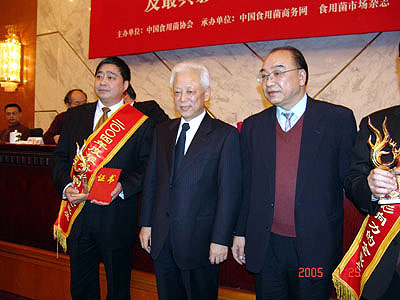 k8凯发国际