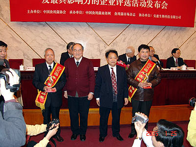k8凯发国际