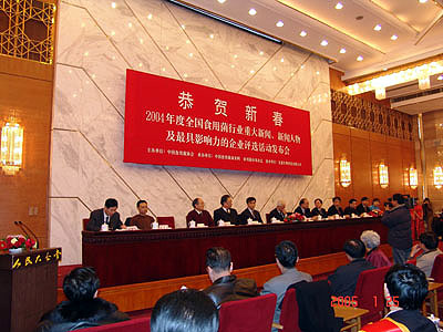 k8凯发国际
