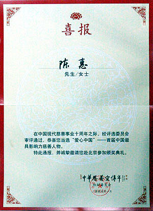 k8凯发国际 k8凯发国际