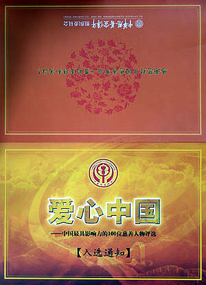 k8凯发国际 k8凯发国际