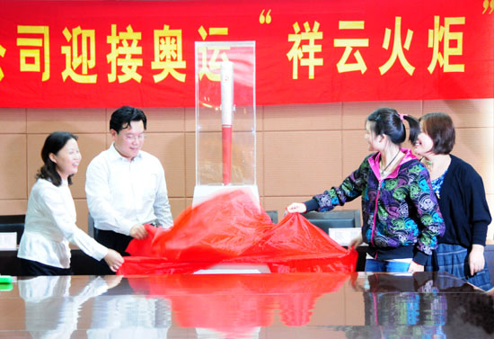 k8凯发国际