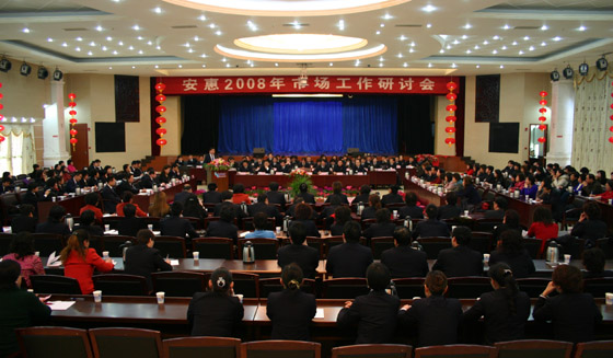 k8凯发国际
