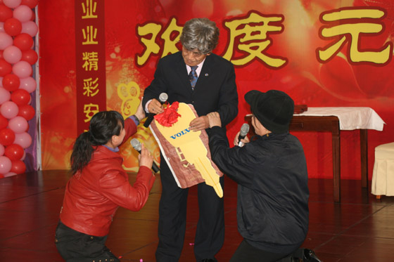 k8凯发国际
