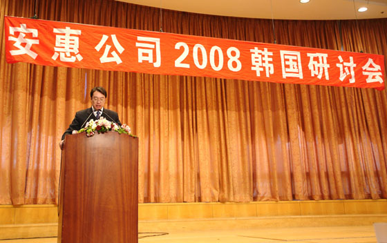k8凯发国际 k8凯发国际