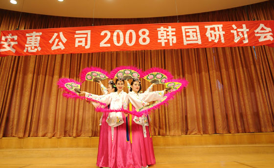 k8凯发国际 k8凯发国际