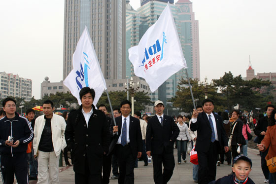 k8凯发国际