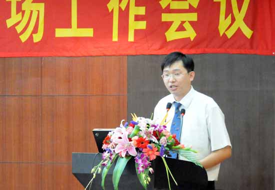 k8凯发国际 k8凯发国际